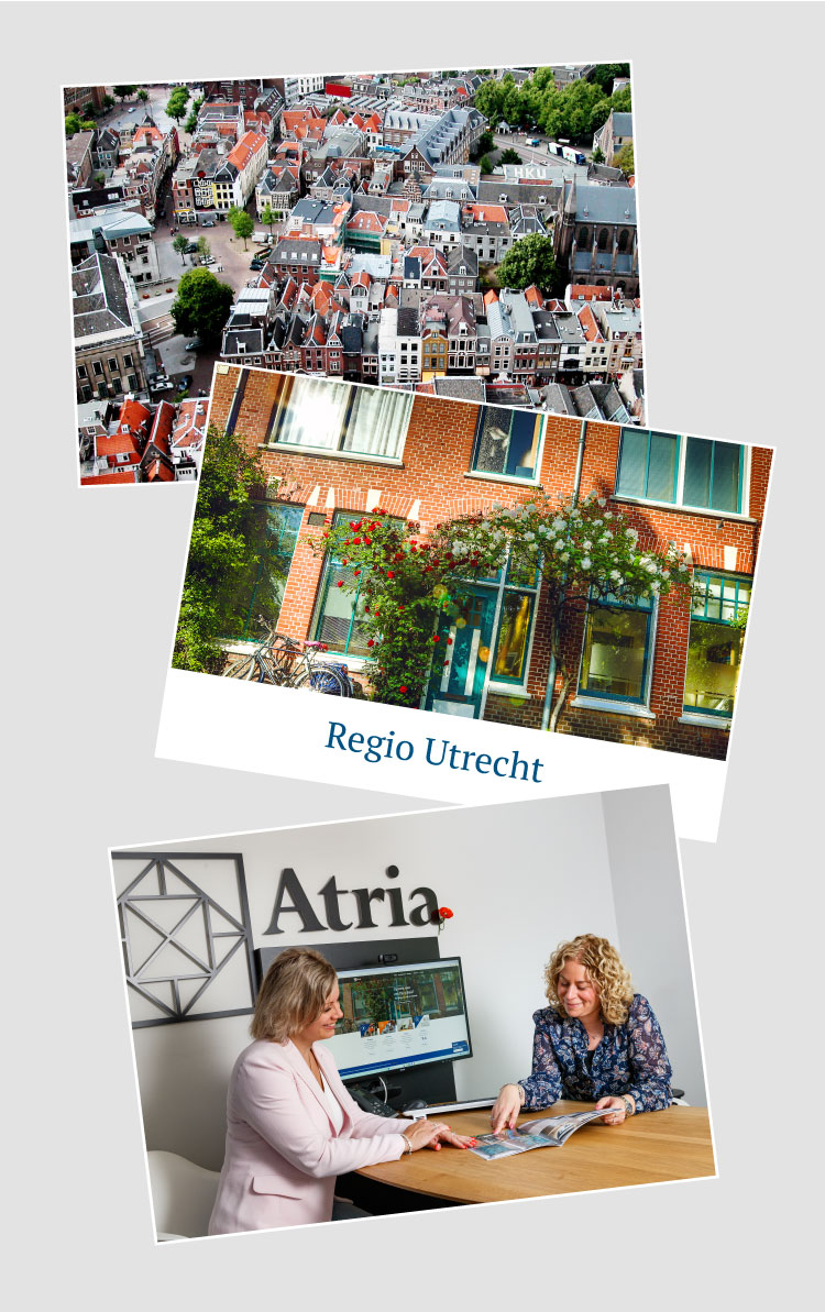 Over Atria Over Atria